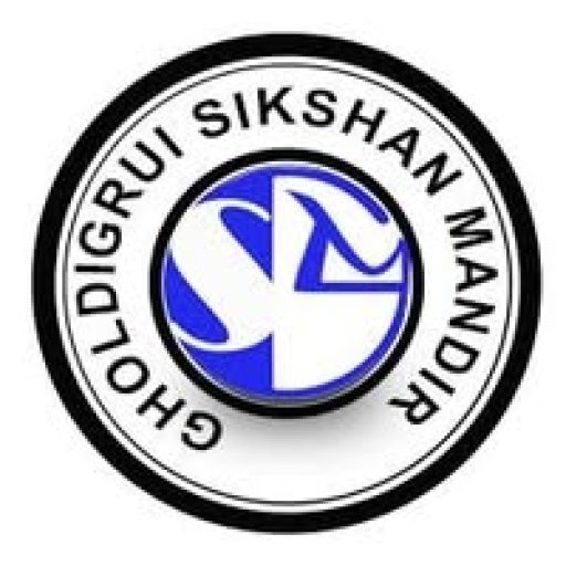 Gholdigrui Sikshan Mandir | Notice Board